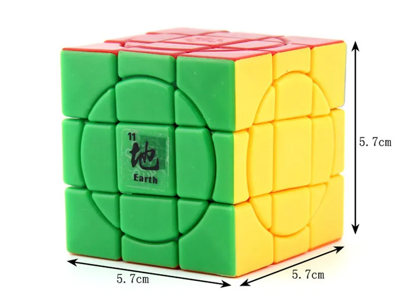 MF8 Crazy Plus 3x3x3 магический куб без наклеек с изображением земли Нептуна Марса, головоломка, головоломка, развивающие интеллектуальные игрушки, Рождественский подарок