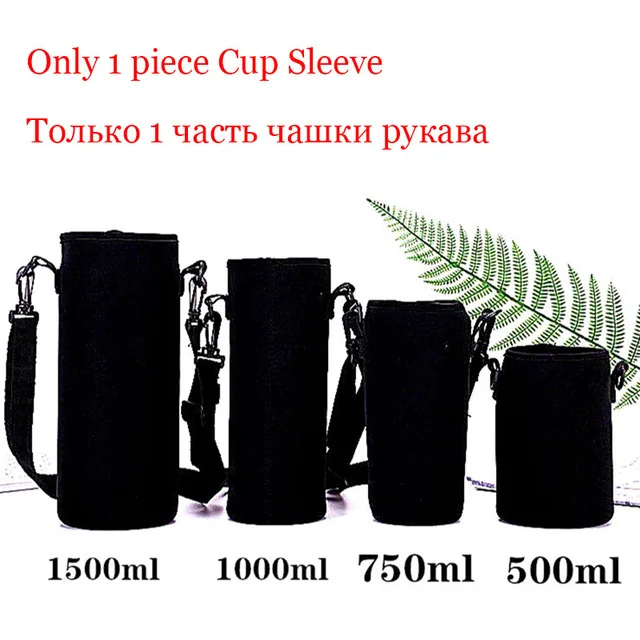 UPORS 500/700/1000/1500 мл большой Ёмкость Нержавеющая сталь бутылка термо Портативный вакуумная фляга Изолированная стакан с веревкой термос - Цвет: Bag