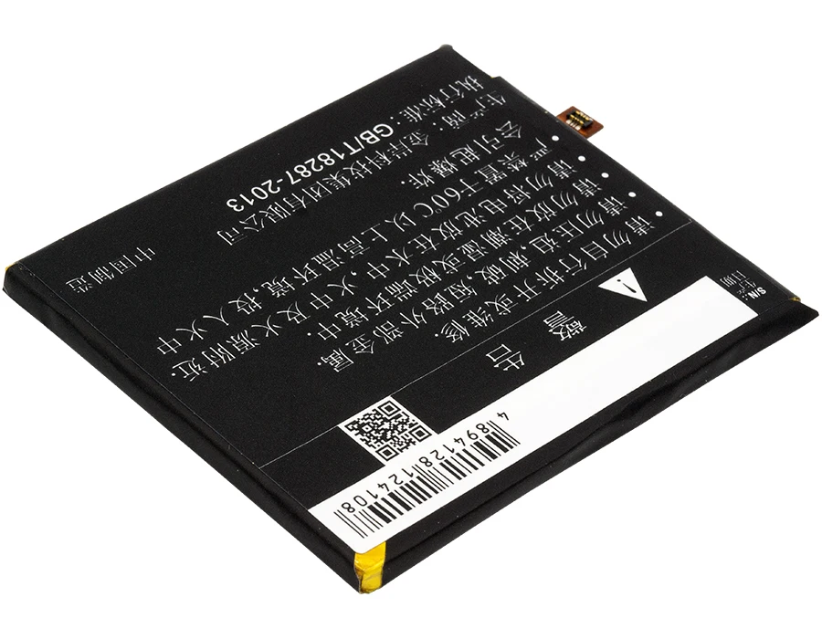 Аккумулятор Cameron Sino Li3931T44P8h756346 3100 мАч для ZTE a2017 U Axon 7 7s 8 Blade V8 Pro Z978 Z971 Grand X4 Z956|cameron