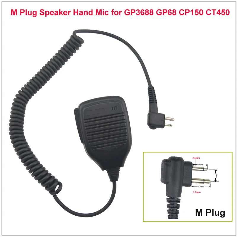 M Plug Динамик ручной микрофон плечевой для Motorola CP200 CT450 GP3688 PMR446 | Мобильные телефоны
