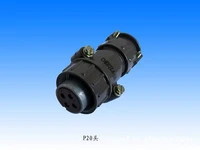 aviation plug socket round connector p20 series 2 3 4 5 7core diameter 20mm aviation plug