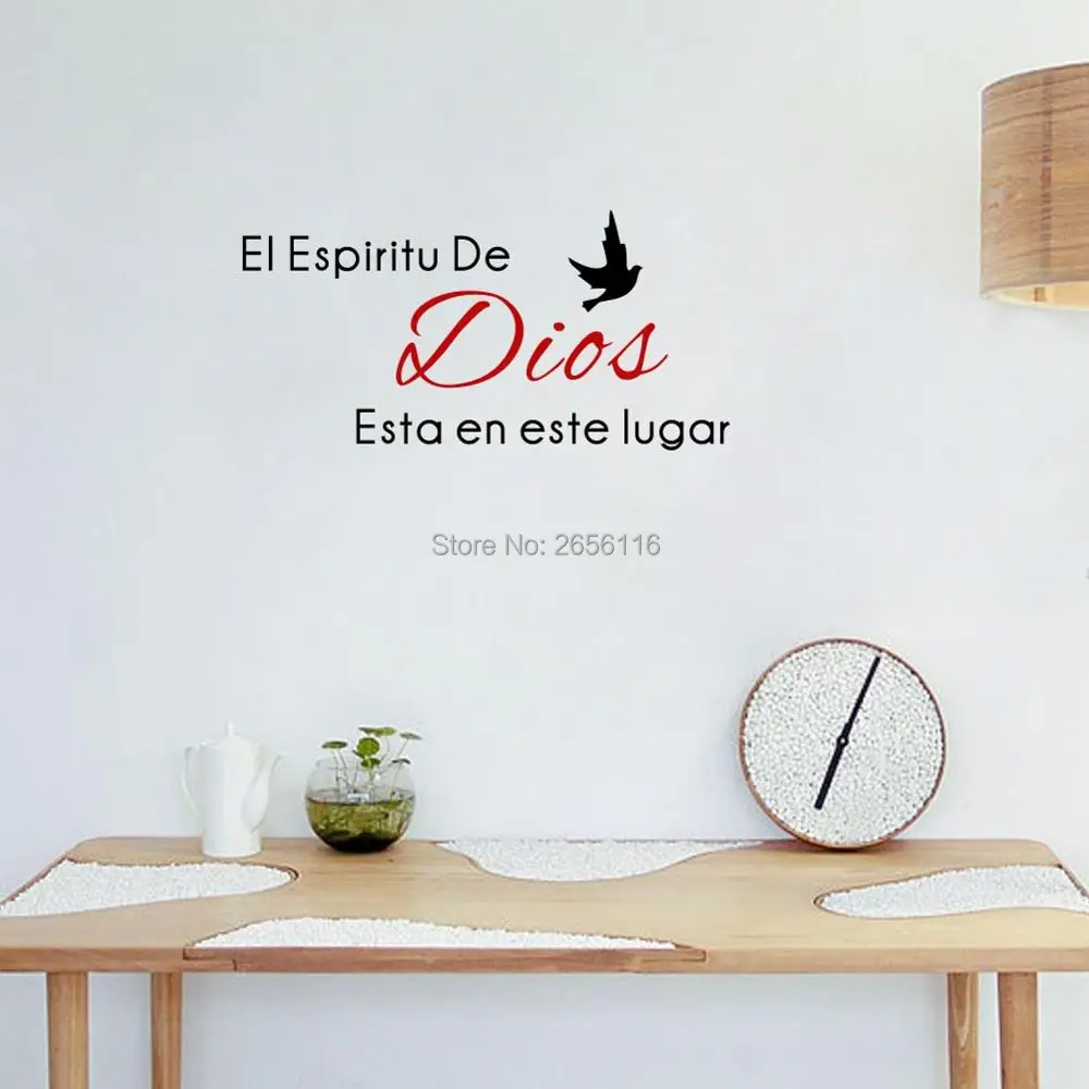 Цитаты на испанском Dios DIY художественная виниловая наклейка на стену Наклейка для декора гостиной спальни