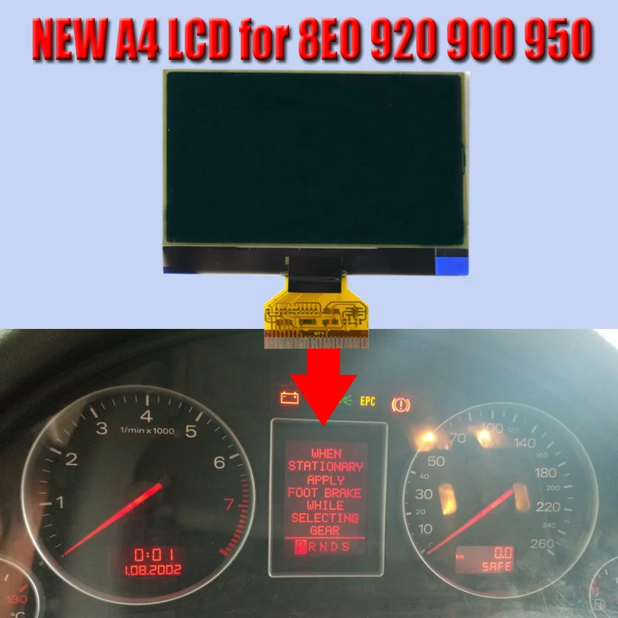 Для Audi A4 экран приборной панели дисплей ЖК заменить 8E0 920 900 950 от 2004 года| |
