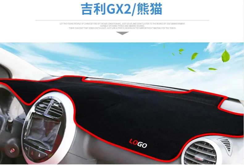 

Используется для Geely GX2 panda, избегайте освещения приборной панели, автомобильная теплоизоляционная панель, раздел, антибликовые, бесплатная ...
