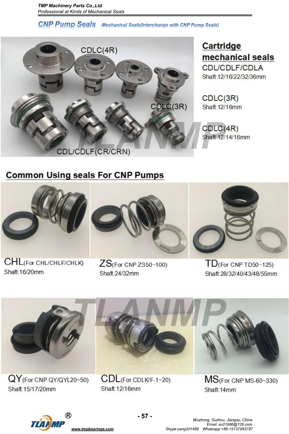 CHL-16/BSF4, CHL-20/BSF4 механические уплотнения для серии CNP CHL/CHLF-2-4-8-12-16-20 горизонтальные многоступенчатые насосы(материал: CA/S/V