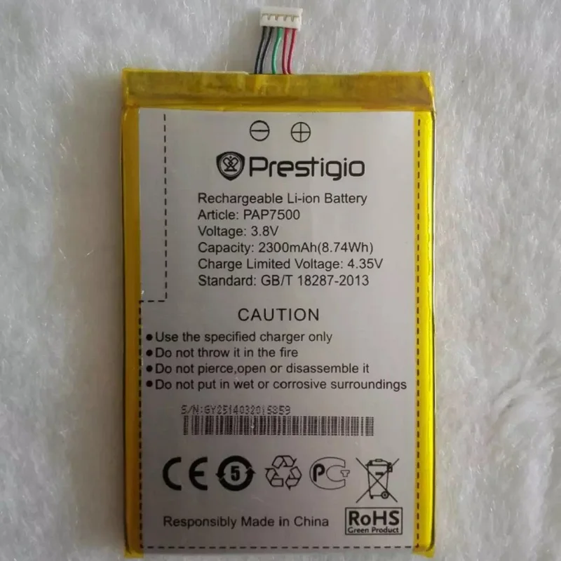 Prestigio пап 7500 2300 мАч мобильный Замена литий ионный полимерный Батарея Bateria для PAP7500