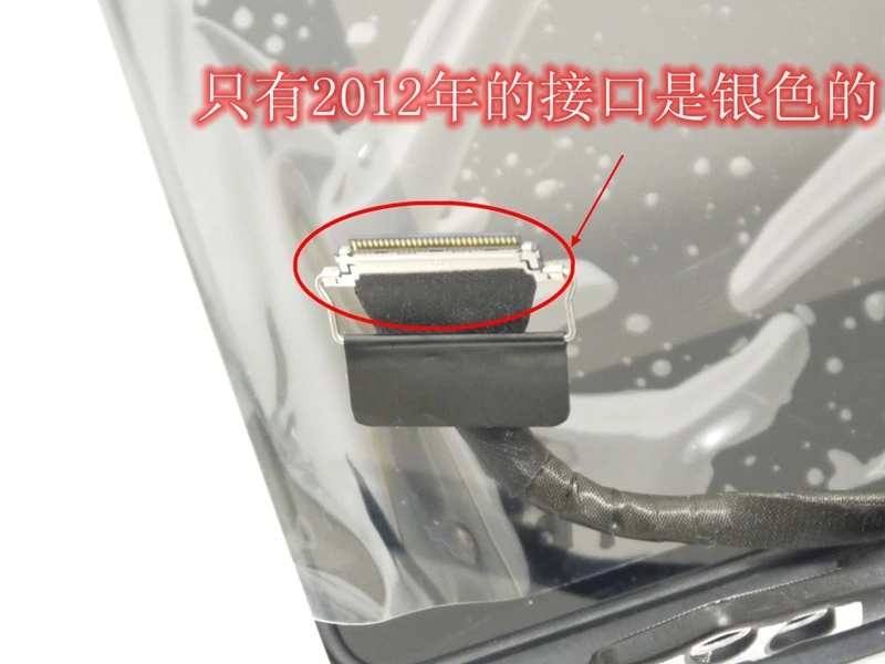 Оригинальный Полный ЖК дисплей для Macbook Pro Unibody 13 &quotA1278 светодиодный экран в сборе