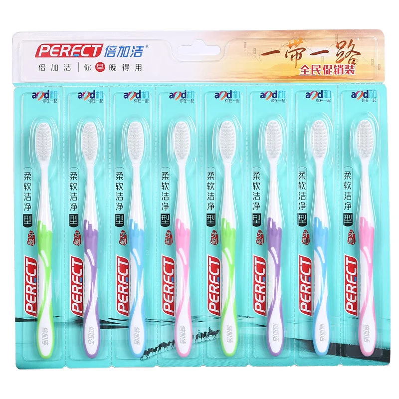 Щетка Зубная аккумуляторная с мягкой щетиной 8 шт.|adult toothbrush|toothbrush packfamily packs |