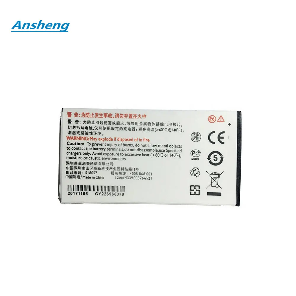 Высококачественный аккумулятор Ansheng AB2000AWMC на 2000 мАч для смартфона PHILIPS X130 X523 X513 X501