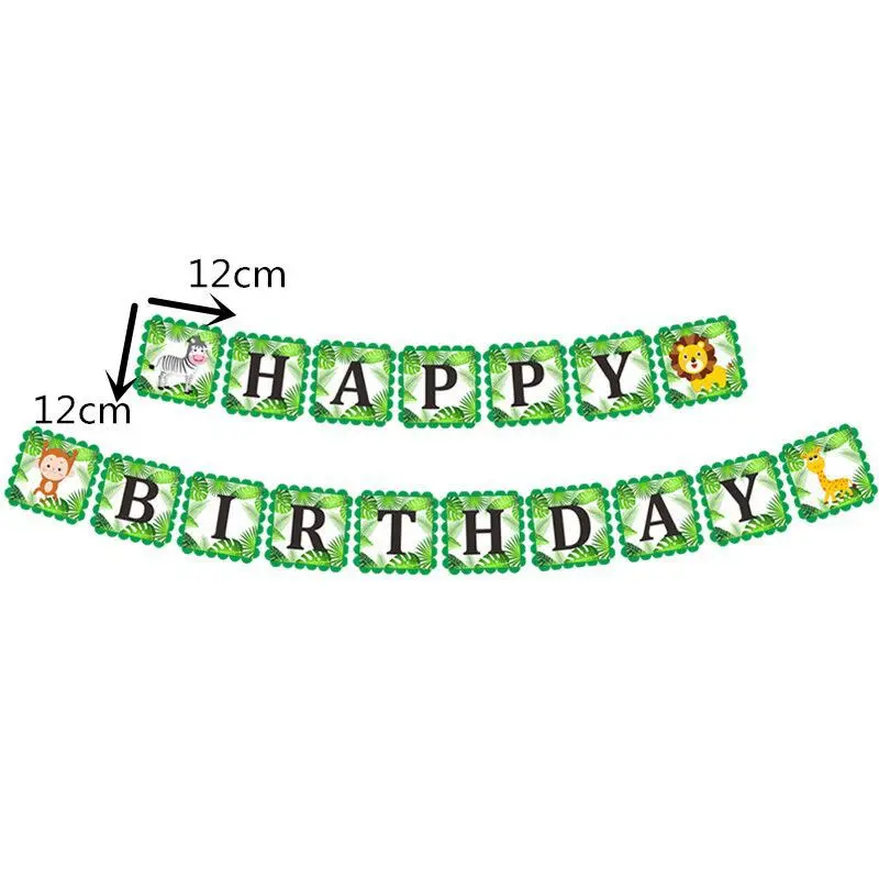 Мультфильм тропический лес джунгли животные День рождения баннер флаги вымпел