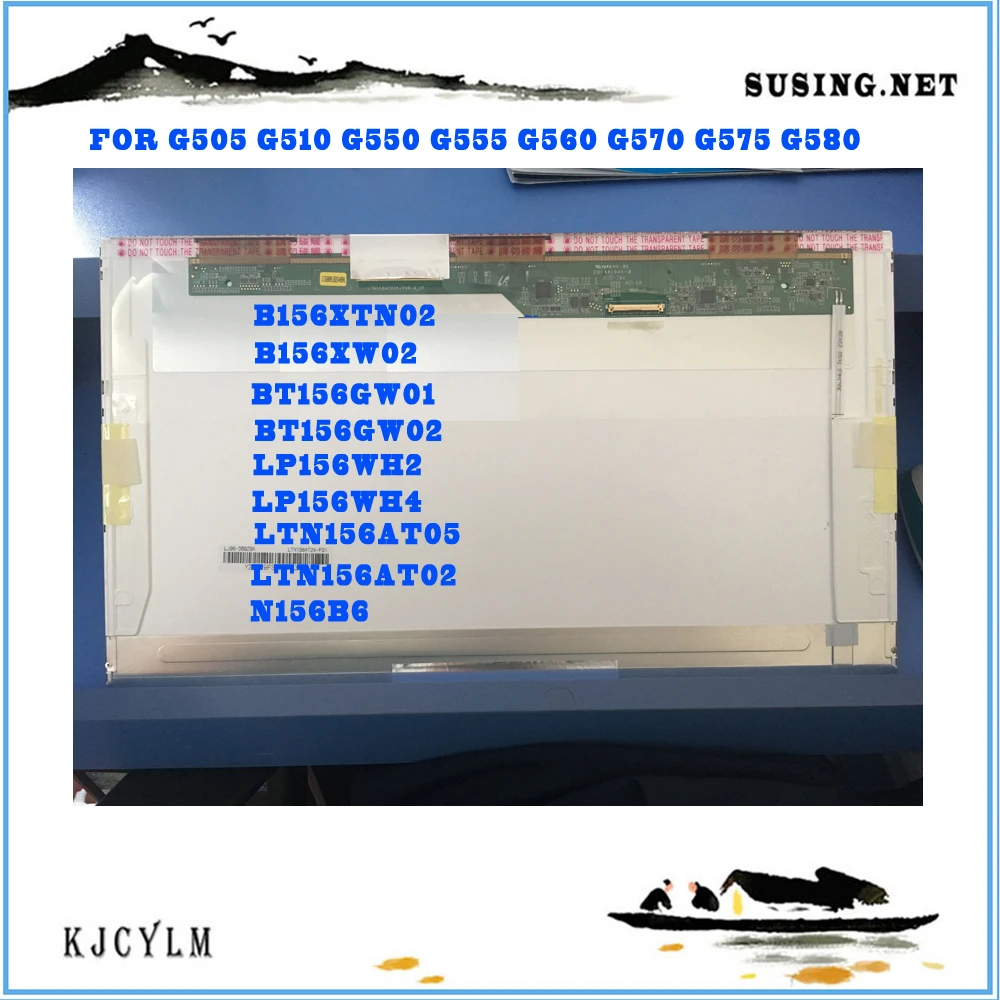 3 5-дюймовый ЖК-экран B156XW02 v.1 v.2 v.3 B156XTN02 LTN156AT24 CLAA156WB11A Женская лампа BT156GW01 LP156WH4 TLN1 |