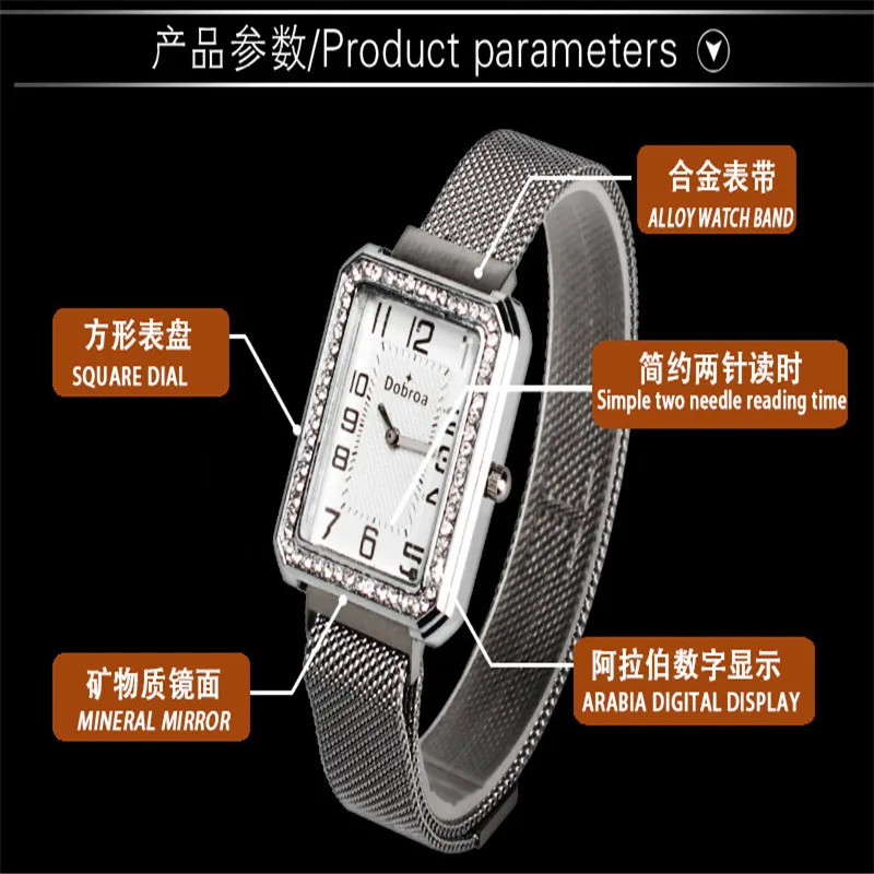 Hot Selling Women Watches Square Dial Ladies Quartz Wristwatch Movement Rhinestone Magnetic Buckle Strap Clock Zegarki Damski50
