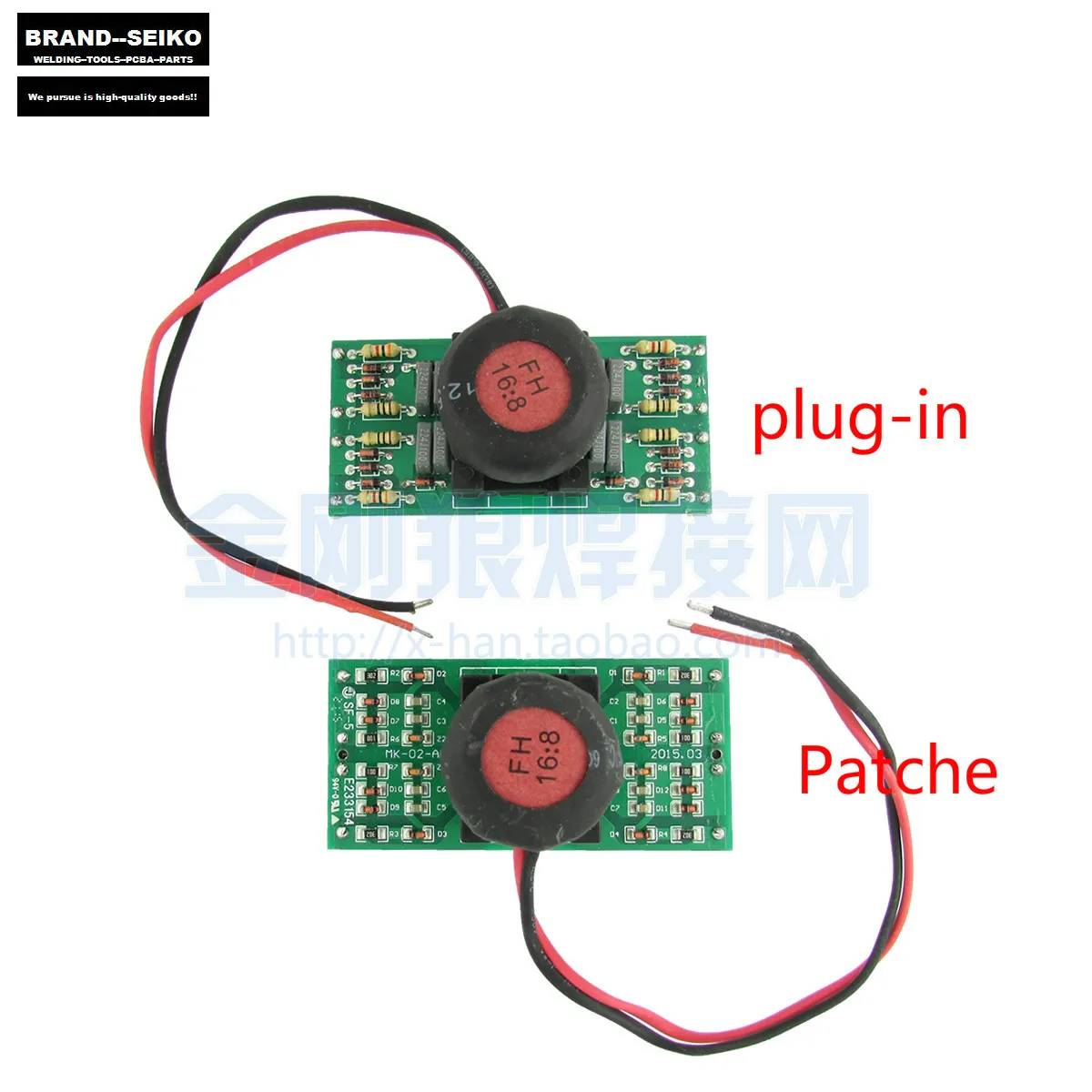 

MOS tube 220v welding inverter driven plate you have triggered ARC ZX7 TIG200