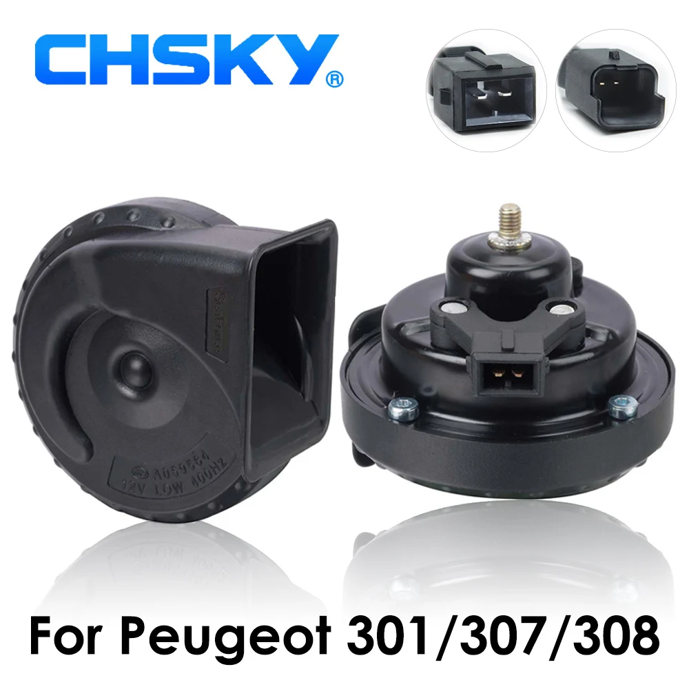 Автомобильный гудок CHSKY для PEUGEOT 12 В Peugeot 301/307/308 2001 2002 2003 2004|Многотональн. и