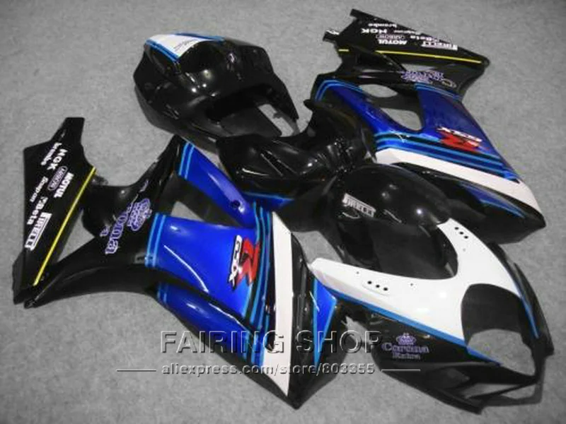 Горячая продажа обтекатель комплект для Suzuki GSXR 1000 07 08 K7 K8 синий черный белый