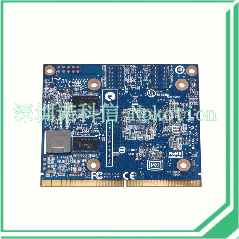 594505-001 N10M-GS-B-A2 Nvidia GT210M for HP 8440P 8540w 8760W 8560W MS200 MS215 MS218 laptop graphics card DDR3 | Компьютеры и офис