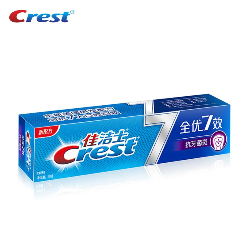 

Crest toothpaste multiple-effect deep clean ultra white teeth antibacterial gum care Anti bad breath tooth Paste 140g*4
