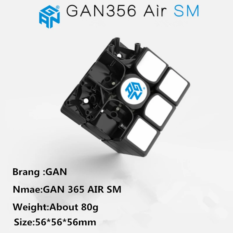 Gan 365 Air SM 3x3x3 скоростной куб черный цвет GAN AIR Магнитный головоломка обучающие