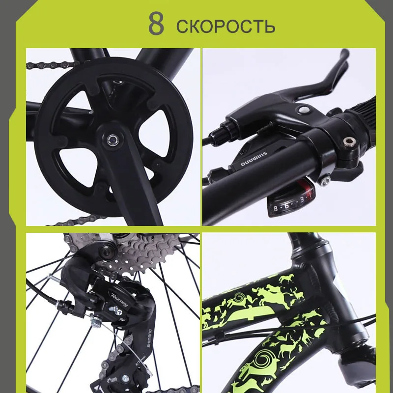 Фэтбайк wolf's fang горный велосипед bmx 8 скоростей mtb дорожные велосипеды 26*4 0