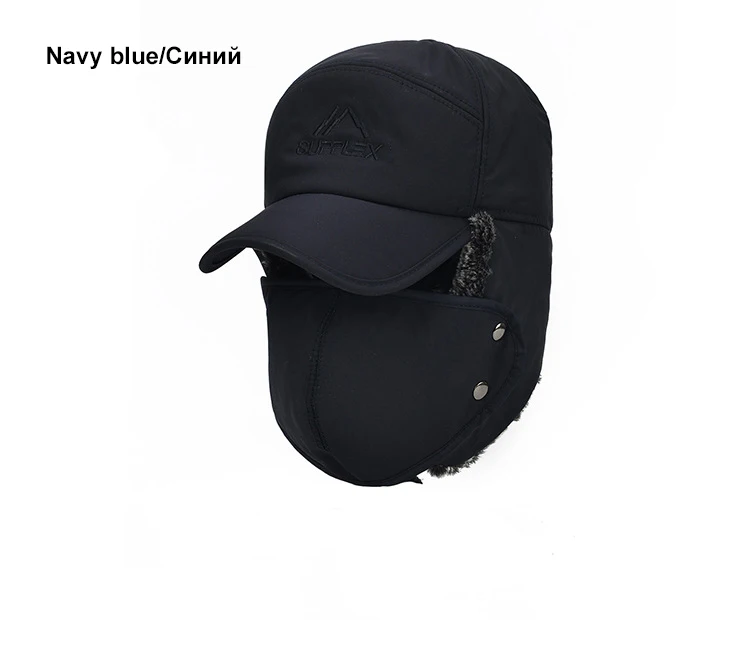 Navy blue FAVOCENT, мужские шапки-бомберы с защитой от ушей для лица, утолщенная Теплая Бархатная Женская ветрозащитная зимняя шапка, Мужская кепка Лыжная шапка - Цвет: Navy blue