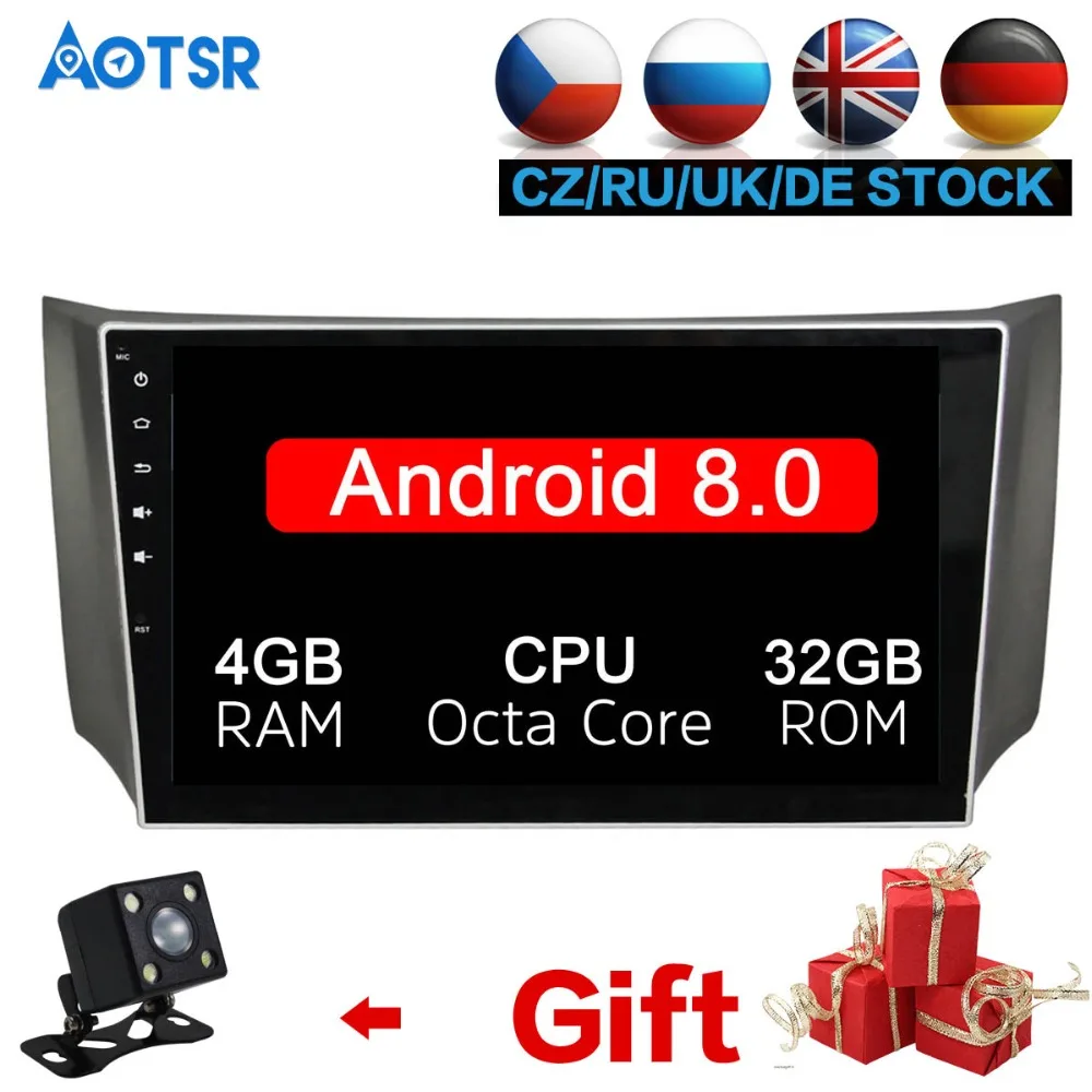 Автомобильный GPS радиоплеер 10 2 дюймов Android 8 0 для Nissan Sylphy B17 Sentra 2012 + с