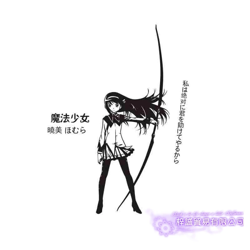 Наклейка на стену Puella Magi Madoka Виниловая наклейка декоративное украшение для дома