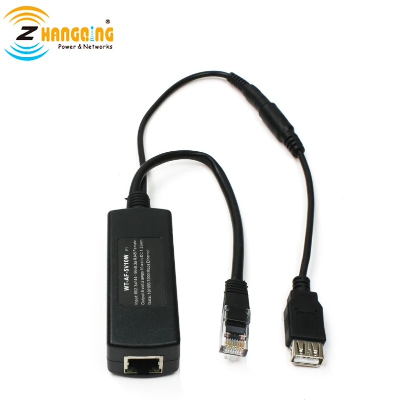 802.3af Poe сплиттер для iPads удаленное USB питание через Ethernet с PoE переключателями 5