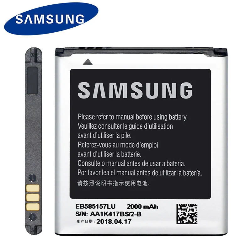 Samsung 100% Новый оригинальный Батарея Замена для samsung Galaxy Win i8520 i8530 i8550 i8552 i8558 i869 E500 2000