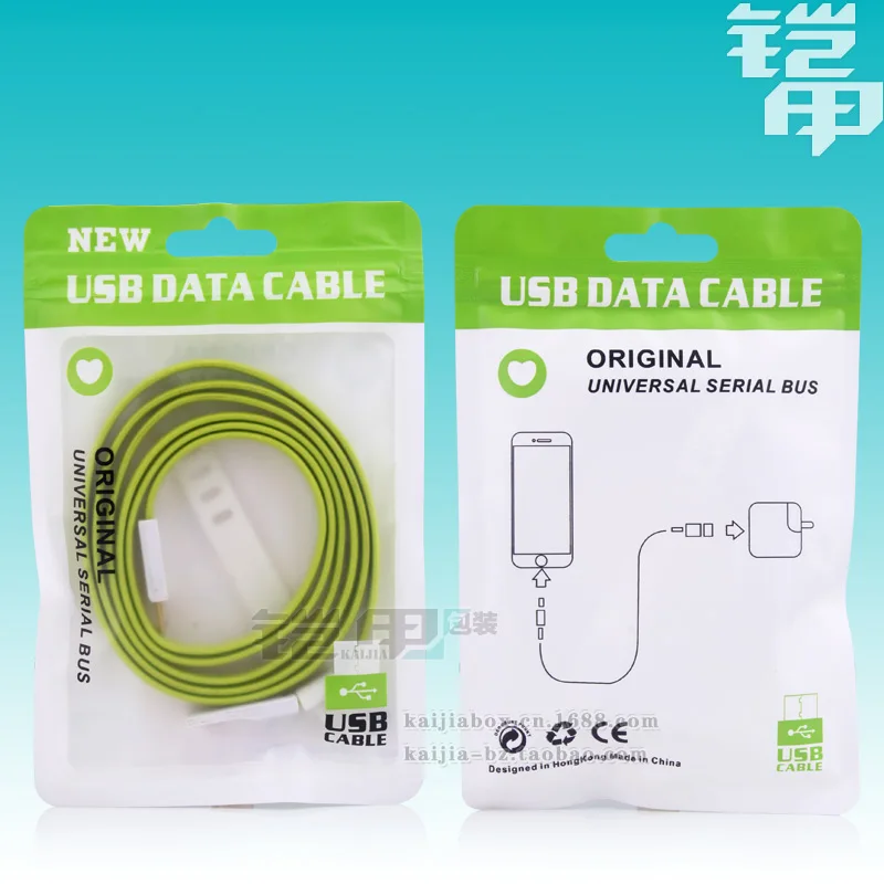 Пластиковый пакет из поливинилхлорида с замком молнией 100 шт./лот для