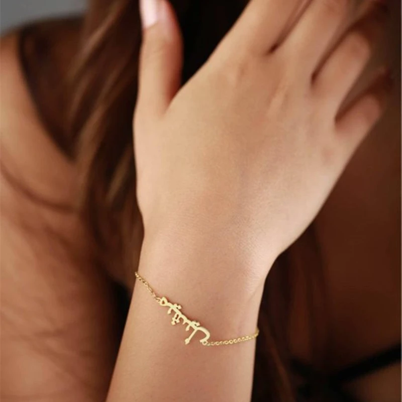 Розовое золото имена Pulseira персонализированные ювелирные изделия исламское