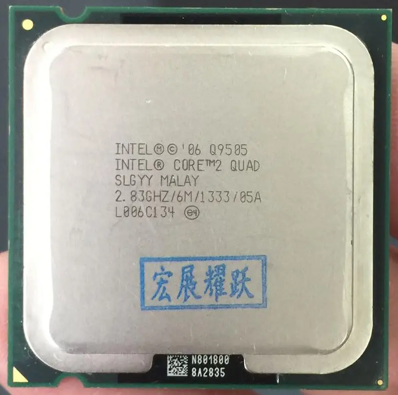 Четырехъядерный процессор Intel Core2 Q9505 (6M кэш 2 83 ГГц 1333 МГц FSB) LGA775 Процессор для