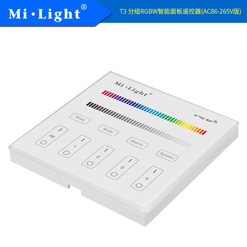 Умный пульт дистанционного управления Milight T3 AC220V 4 зоны RGB/RGBW с затемнением