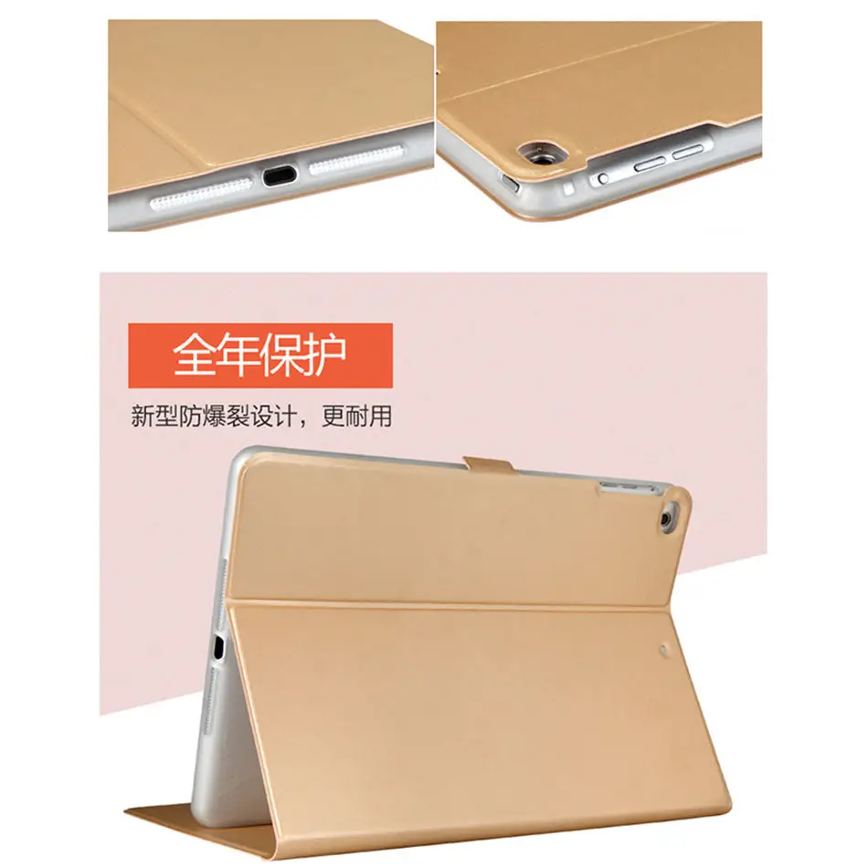 ТПУ + ПУ Кожаный чехол подставка для нового IPad 9 7 2018 2017 A1822 A1823 планшета Apple Air 1 2 Pro