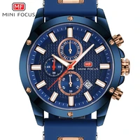 mini focus watch men chronograph top brand luxury quartz sports watches army military silicone strap wrist watch male blue clock