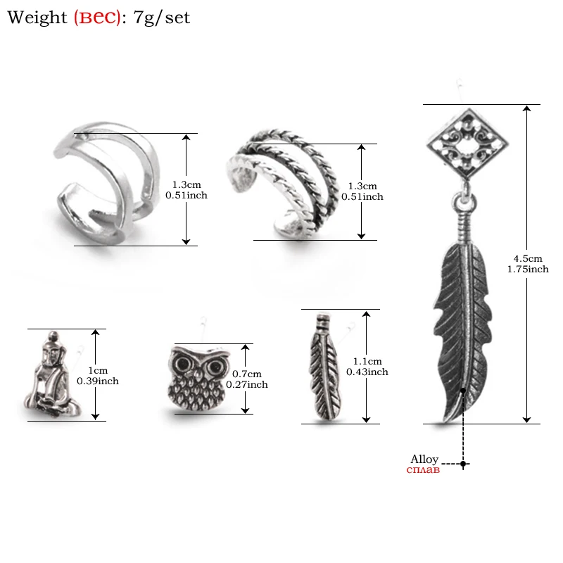 SHEEGIOR, винтажные милые серьги-манжеты, набор, Bijoux Femme, милые мини серьги-гвоздики с изображением совы, пера, Будды, женские модные ювелирные изделия, подарок
