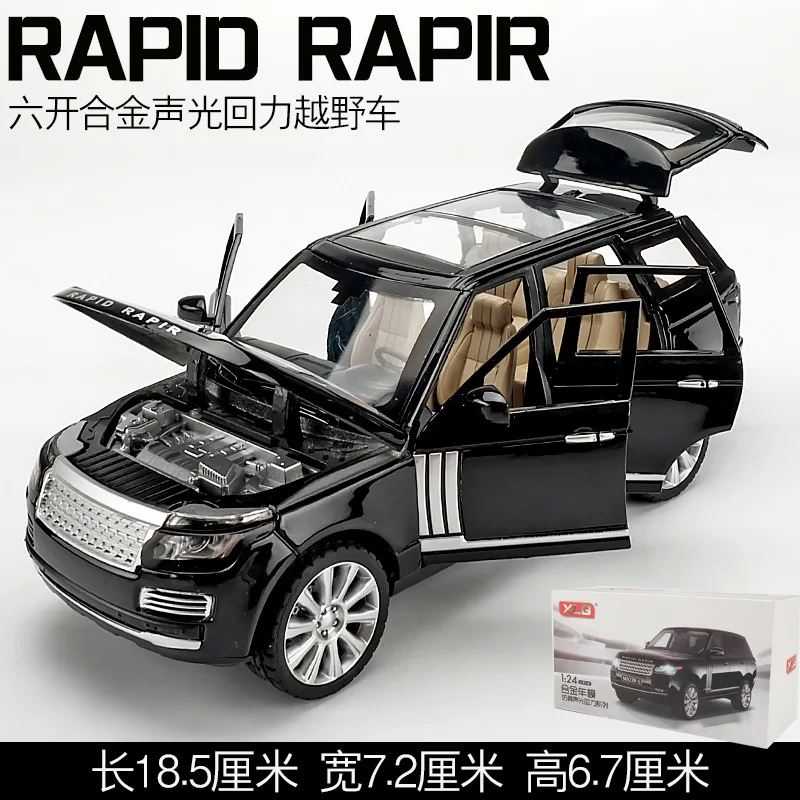 Модель электромобиля XLG SUV 1:24 для Land Rover Rapid Rapir литые автомобили акусто оптические