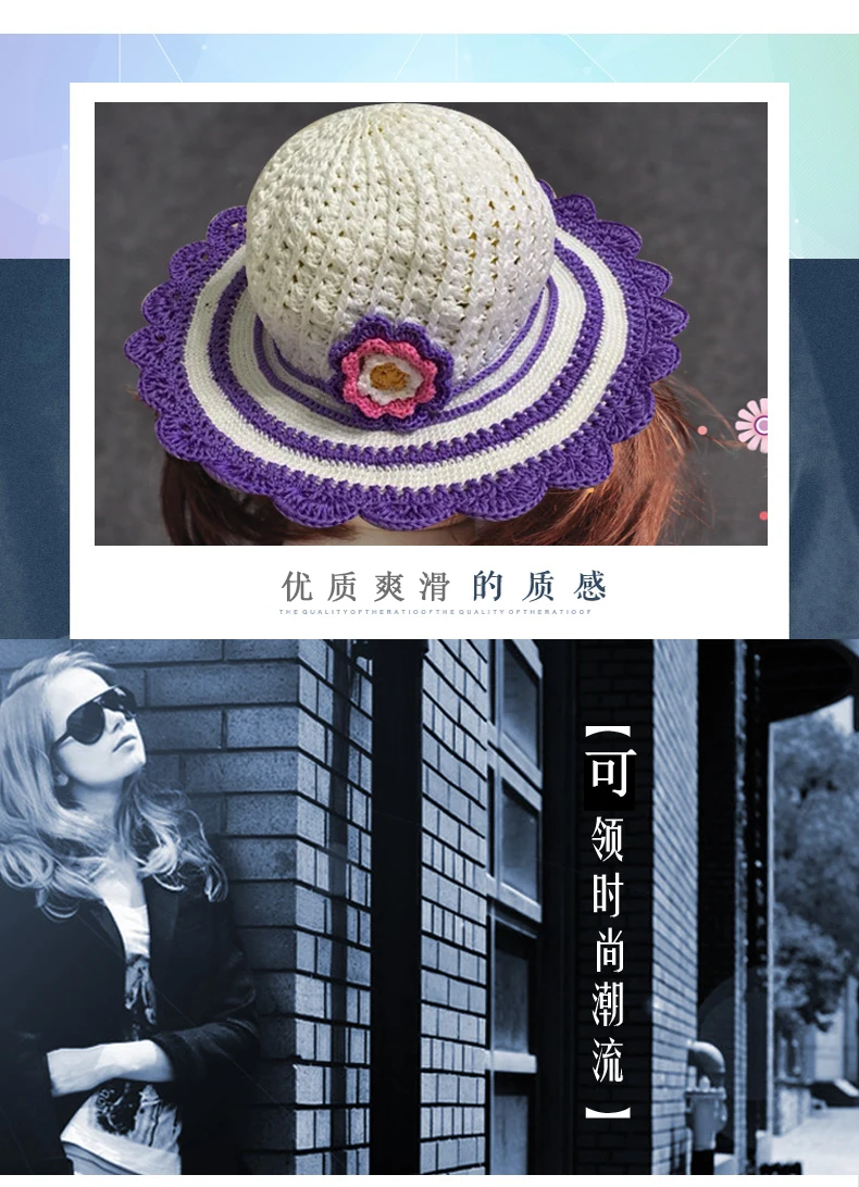 Полая нить Мерсеризованный ледяной шелк круг вязание крючком ручной работы шерстяной крючок кукла Шерсть Ручная работа полая линия красочные вязание крючком