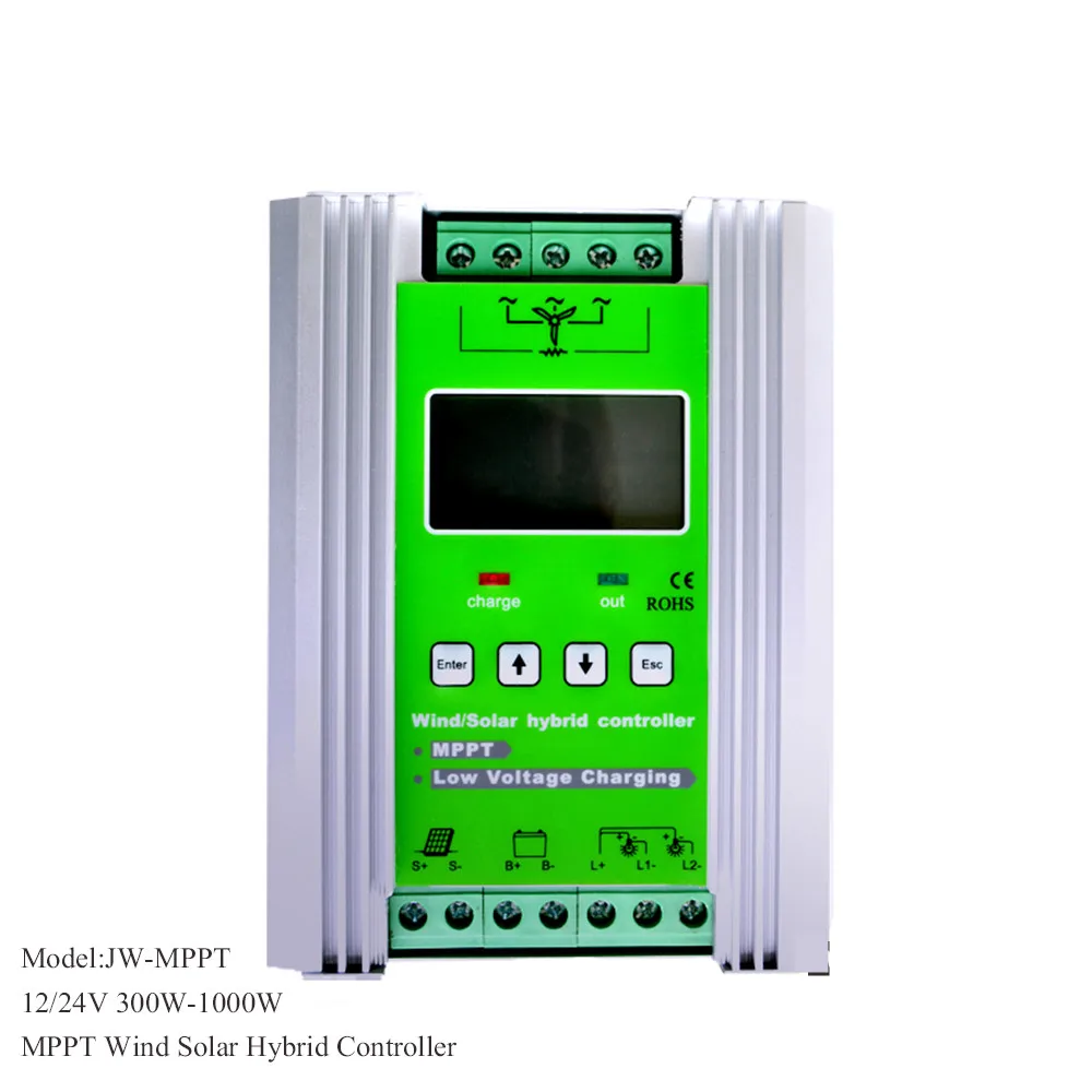 Вне сети MPPT 300 W ветровая Солнечная гибридное зарядное устройство 12 V 24 солнечная