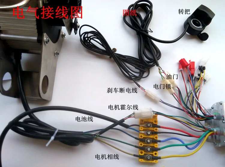 48V 450 W/600 W средне-приводной двигатель для электрического велосипеда, фара для электровелосипеда в мотор для электрического велосипеда Применение для MTB горный велосипед шоссейный велосипед