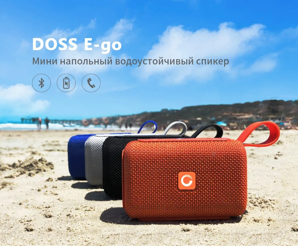 DOSS E-go Колонка Водонепроницаемая IPX6 Bluetooth Динамик Mini Портативная Беспроводная Акустика 3D Стерео Мощный Бас c Встроенный Микрофон Hands Free для iPhone Телефона Компьютера Ноутбука Поддержка TF AUX