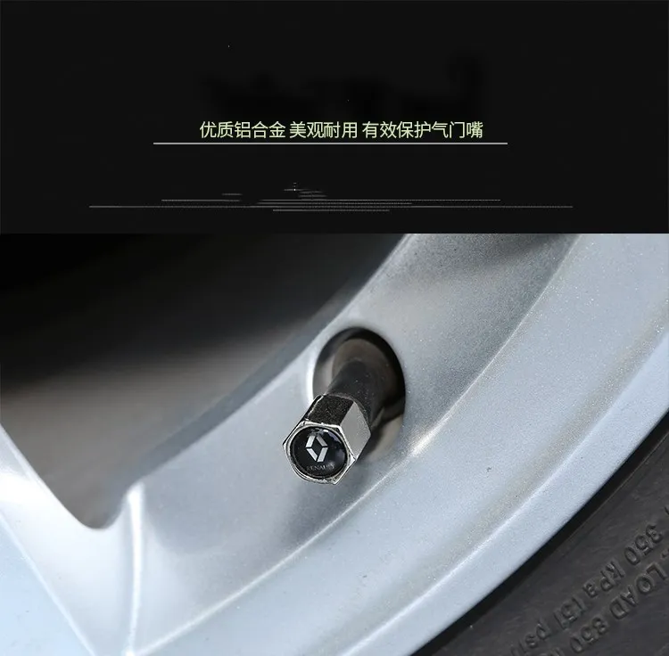 Новинка автомобильный Стайлинг чехол для Geely Emgrand EC7 EC8 X7 GE GT EV8 EX7 CK автомобильные