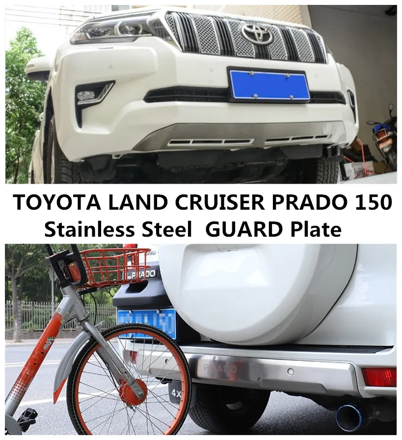 Для TOYOTA LAND CRUISER PRADO 150 2018 2019 Передний + задний бампер защитный диффузор