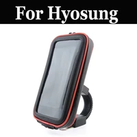 waterproof protection case mtb bike moto handle mount holder cell phone bag case for hyosung gt 125 650s wp 125r xrx 125 400