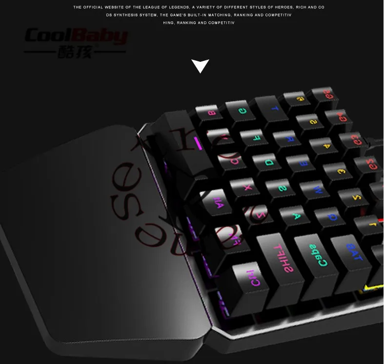 coolbaby RS-7 7 Colors LED 35 keys Backlight Single Hand Professional Gaming Keyboard USB Wired Anti-Ghosting For Game | Электроника
