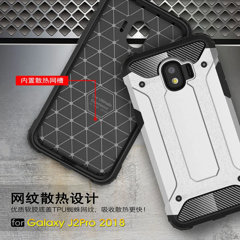 Чехол 5 0 для Samsung Galaxy J2 2018 чехол Grand Prime Pro Sm J250F J250 задняя крышка чехол|for samsung galaxy|case