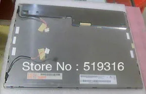 

Экран дисплея M150XN07 V.2 V2