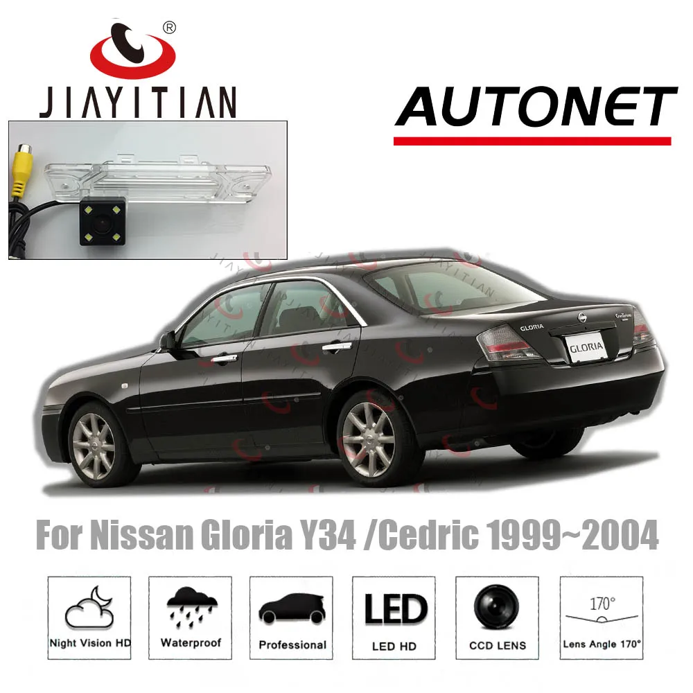 JiaYiTian Автомобильная камера заднего вида для Nissan Gloria /Cedric Y34 с ccd камерой 2004|night vision