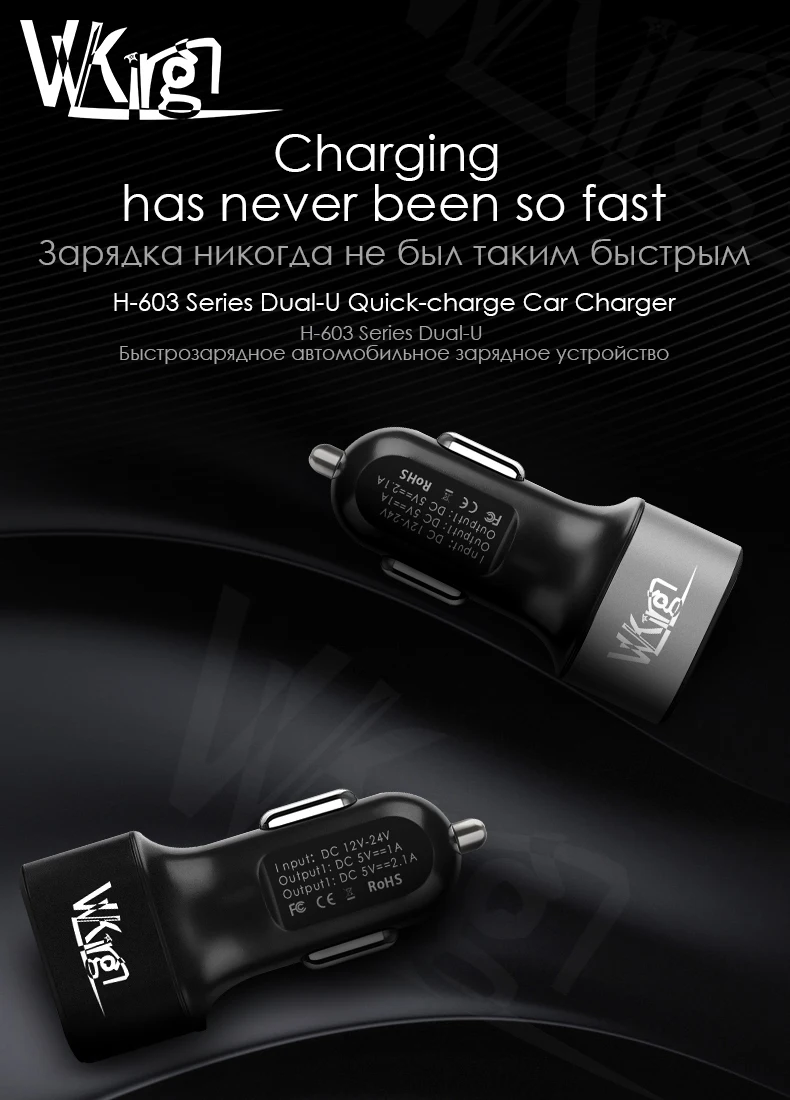 VVKing автомобильное зарядное устройство Dual USB 3A Max Led умная Зарядка для iPad iPhone samsung Xiaomi HuaWei LG телефон 2 порта USB Автомобильный видеорегистратор зарядное устройство s