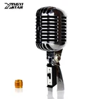 Профессиональный Металлический классический ретро динамический микрофон, винтажный вокальный микрофон для 55SH серии II, бара, пения, лаунч-пад, DJ, караоке-система