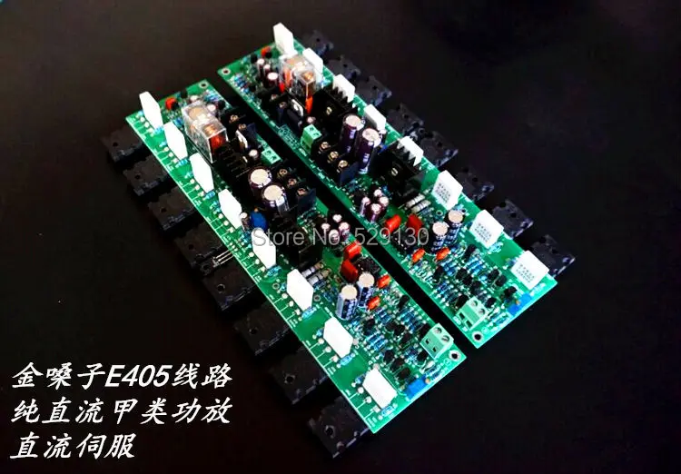 Diy зеркало дизайн accuphase E405 чистый усилитель постоянного тока доски защиты моно